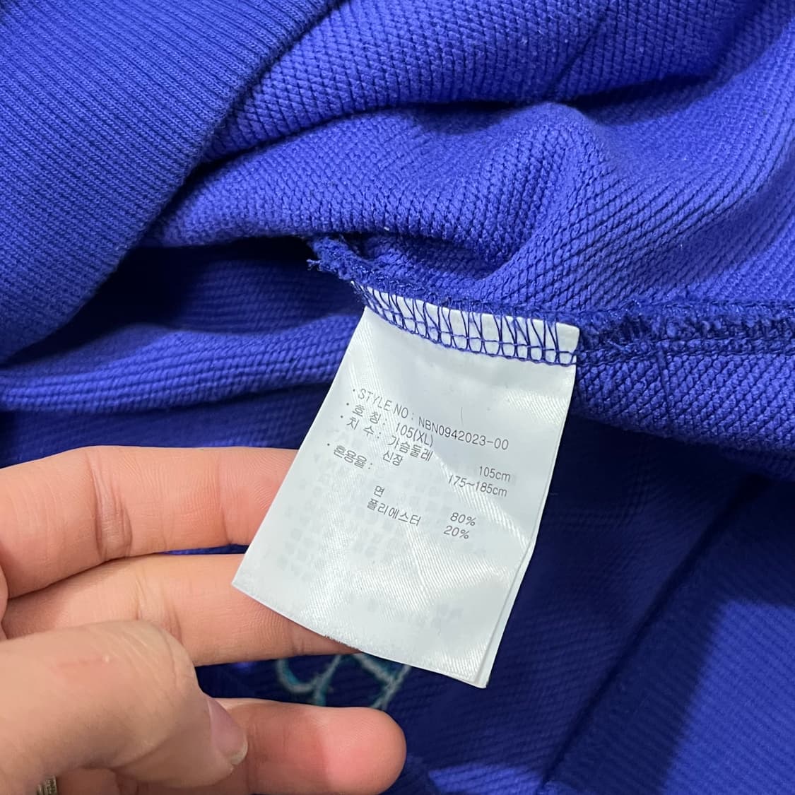 [95-100] 뉴발란스 후드티 상품이미지5