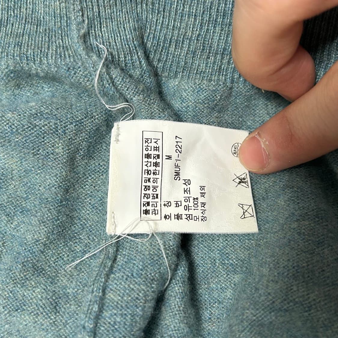 M 폴로랄프로렌 메리노울 민트 브이넥 니트 상품이미지5