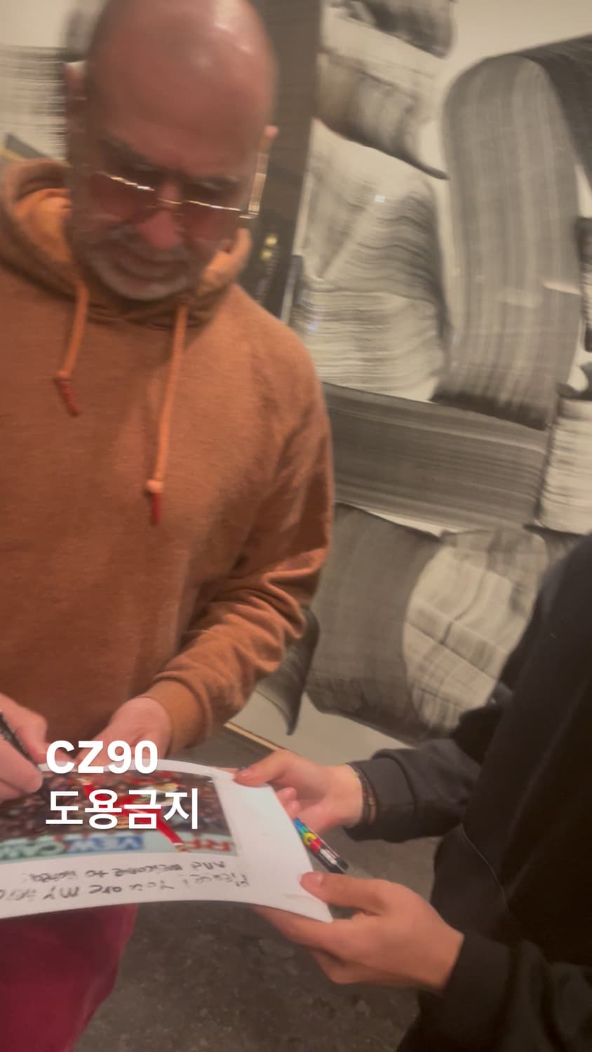 [인증가능] 에릭 칸토나 친필싸인 포토 상품이미지2