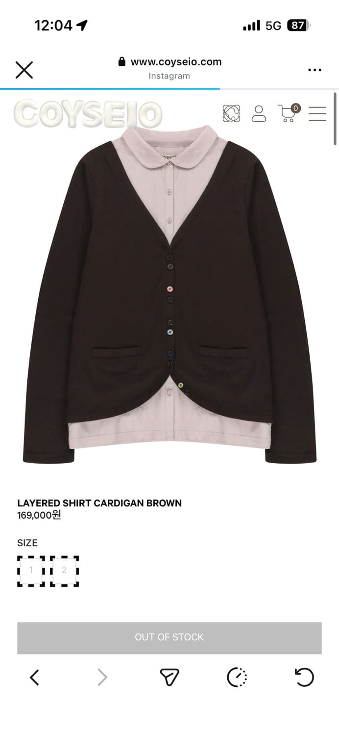 코이세이오 셔츠 2사이즈 상품이미지1