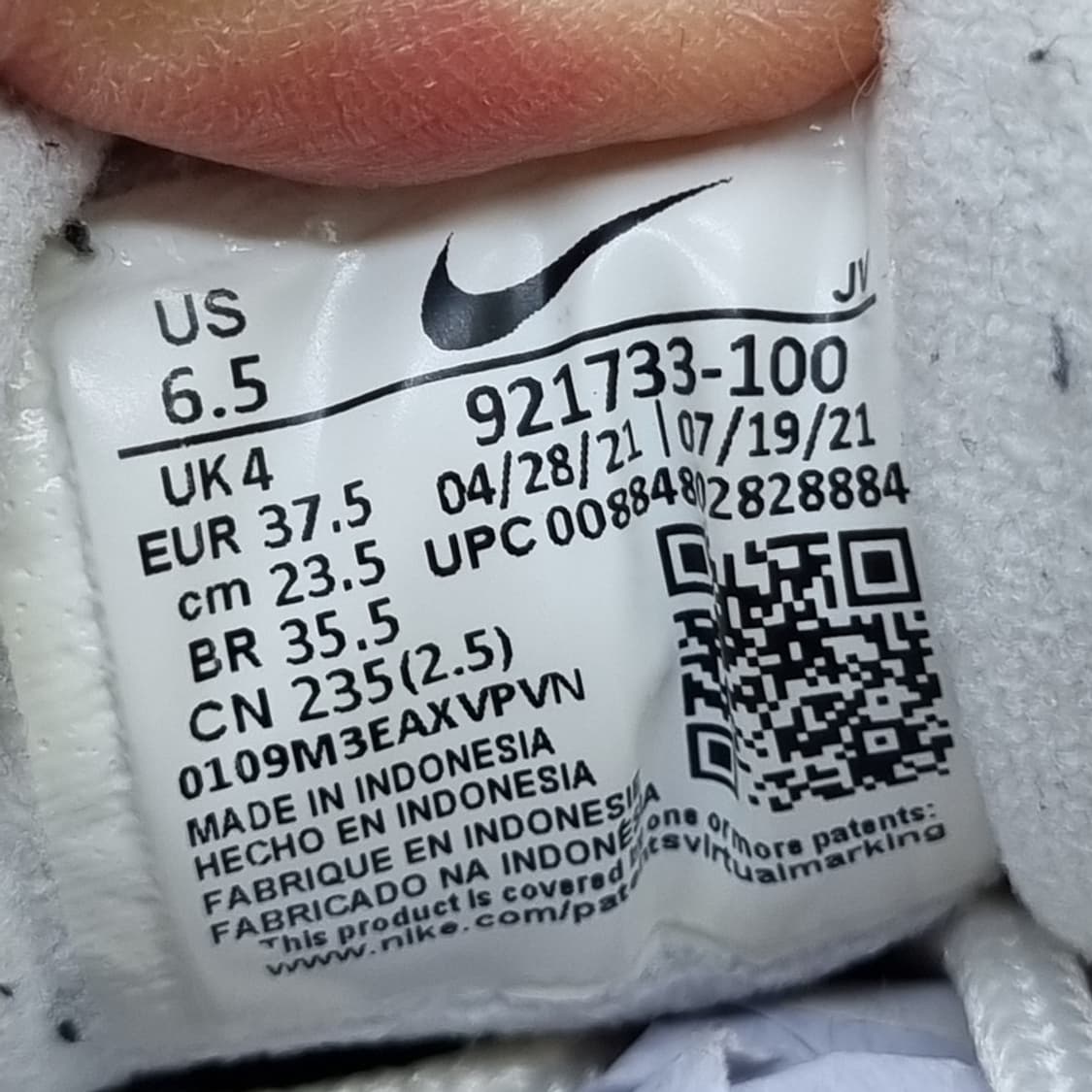 나이키 에어맥스97 여성운동화235 상품이미지6