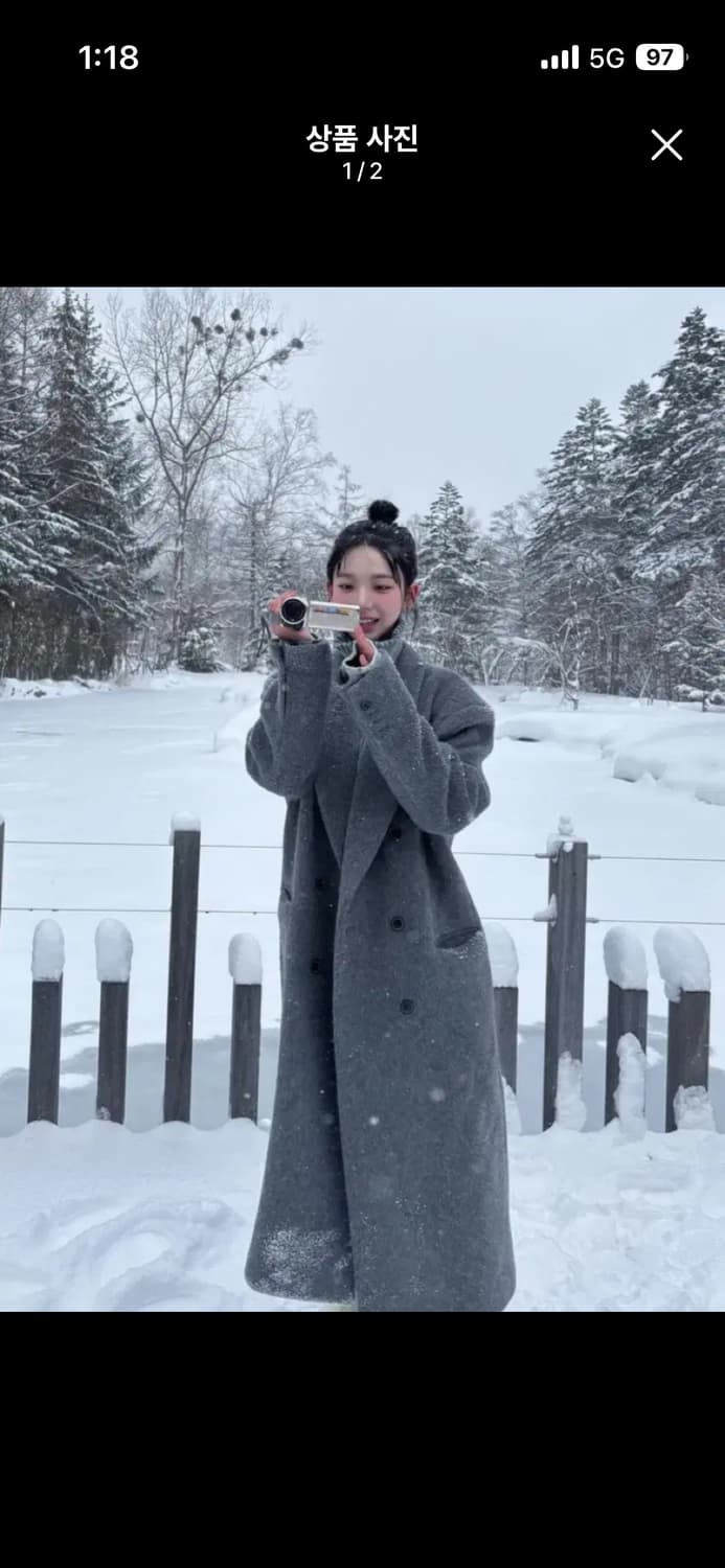 새상품)카리나 더오유 코트 그레이 상품이미지1