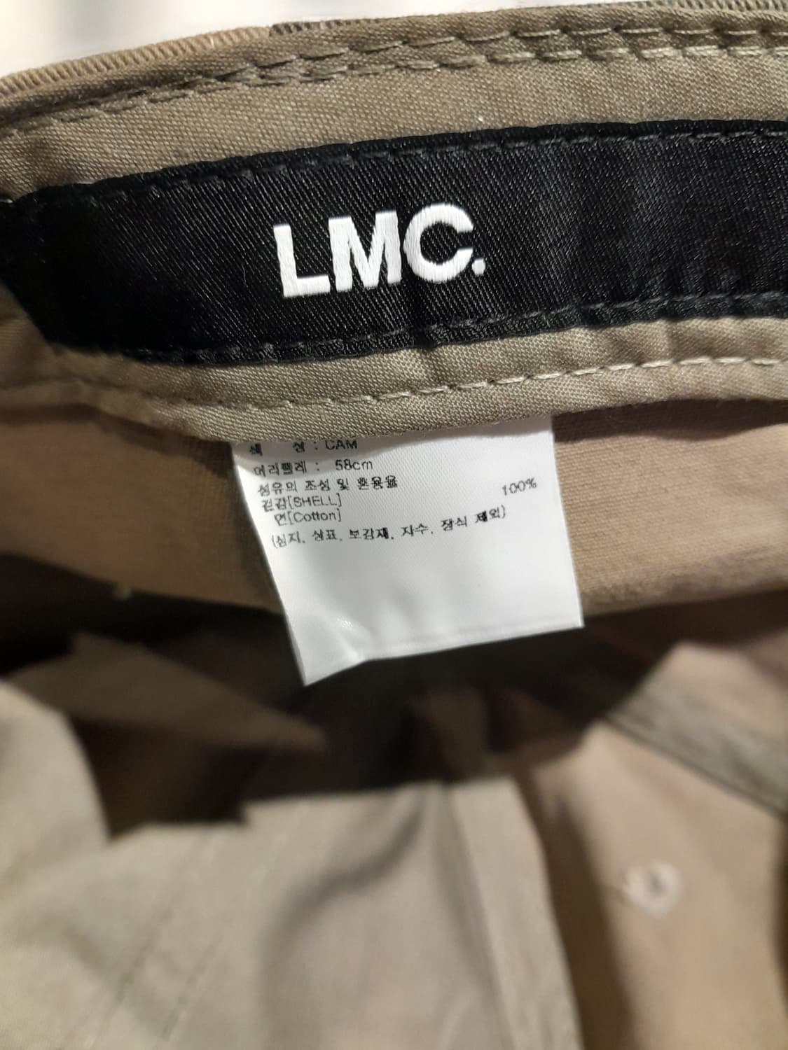 💥LMC 카모 볼캡 
 상품이미지7