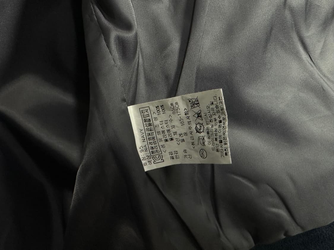 US N THEM 스웨이드 남성 자켓 95 상품이미지5