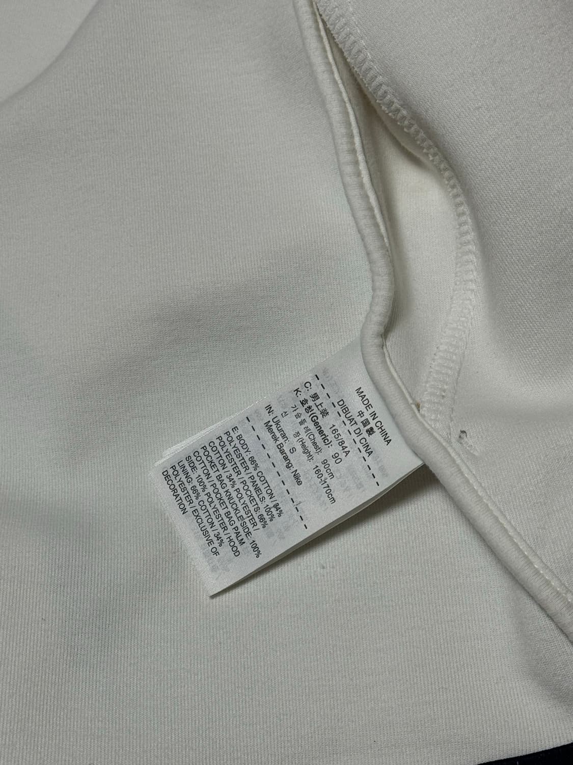 나이키 화이트 테크펙 투웨이 후드집업 상품이미지8