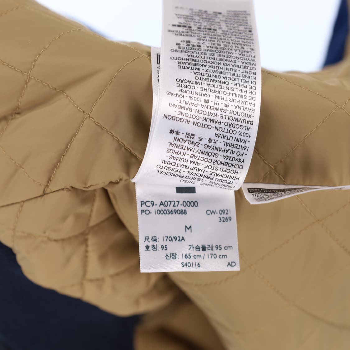 [M] 새상품급 리바이스 시어링 베이 스트릿 데님 봄버 자켓 N6889 상품이미지5