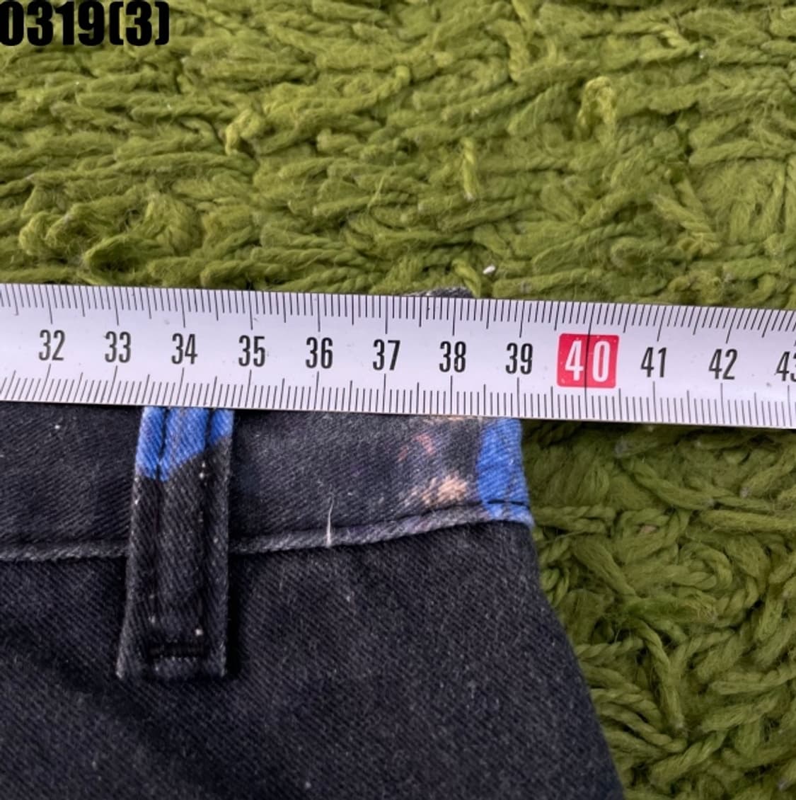 디스이즈네버댓 팬츠 상품이미지6