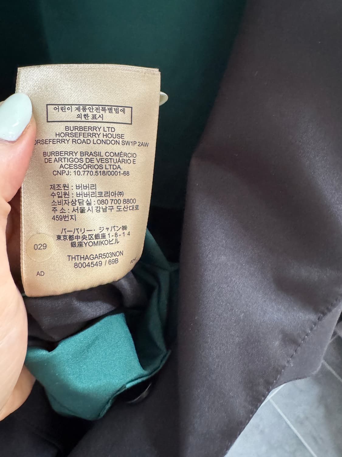 버버리 트렌치코트 50 상품이미지7