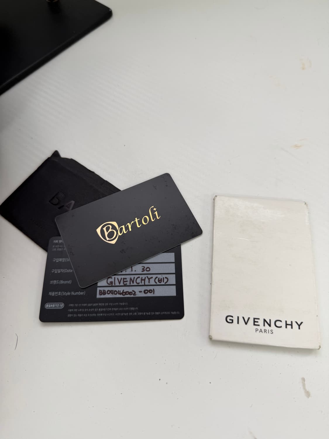 정품) 지방시 나이팅게일 투웨이백 보증서포함 상품이미지7