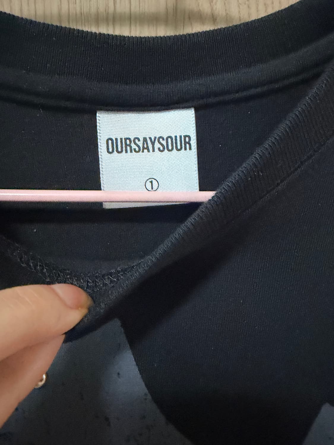 무신사 (새거급)아워세이아워 OURSAYSOUR 블랙 그래픽 반팔티 상품이미지6
