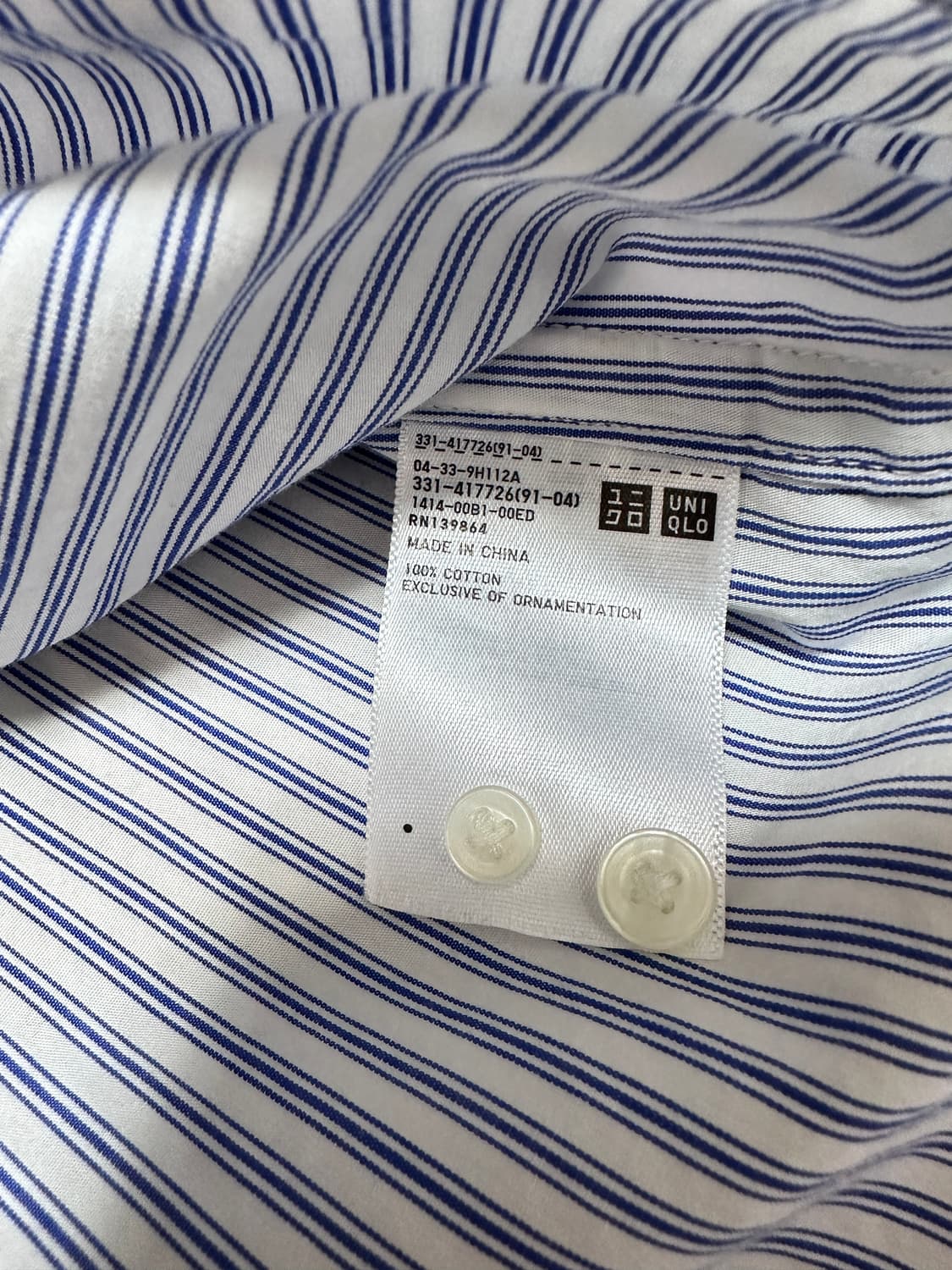 [US:L / ASIA: XL] 유니클로 JWA 스트라이프셔츠 상품이미지8