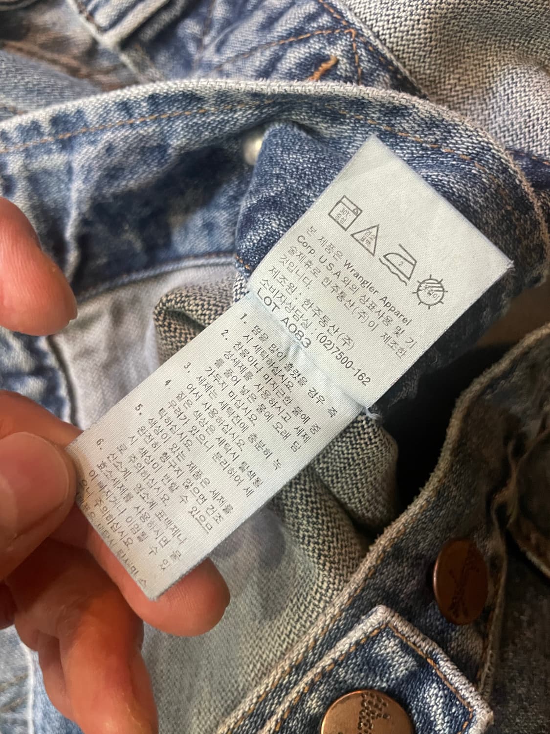 Wrangler 랭글러 트러커 데님자켓 M (95) 상품이미지8