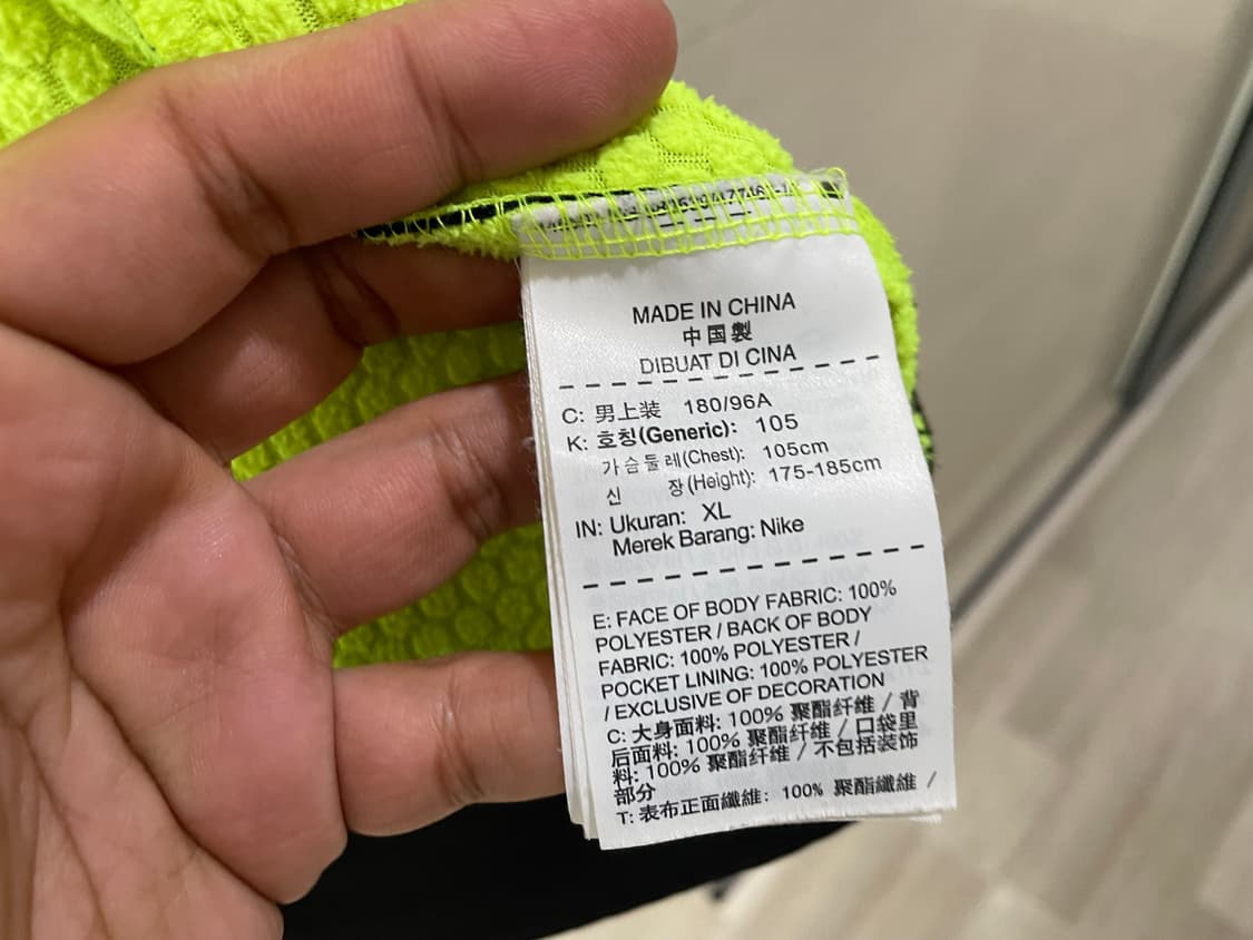 나이키 / 써마핏 후드집업 형광, 남성자켓 / XL 상품이미지7