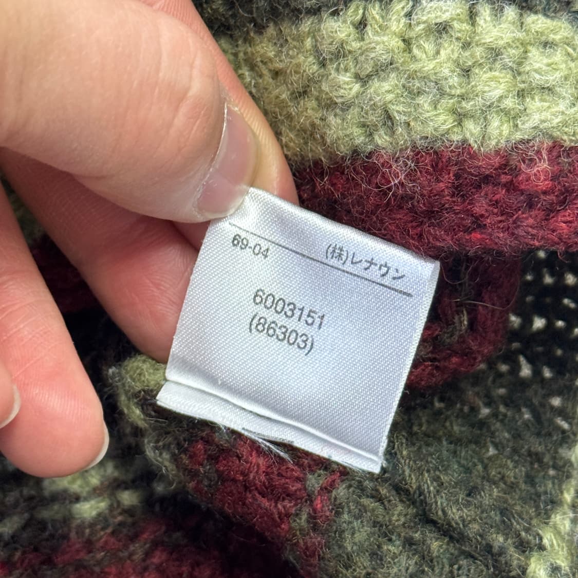 제이크루 90s 재팬 빈티지 니트 M(105) 상품이미지6