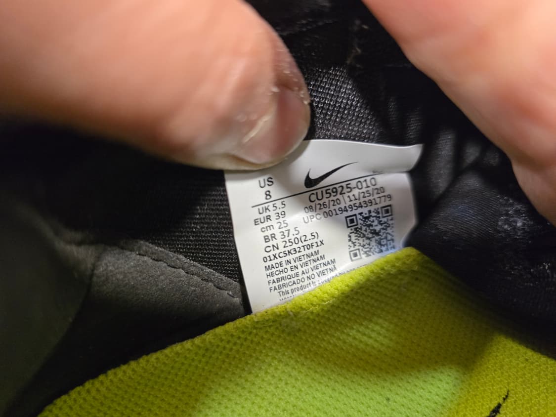 나이키 줌 슈퍼랩2 여성 트레이닝화 운동화 250 상품이미지8