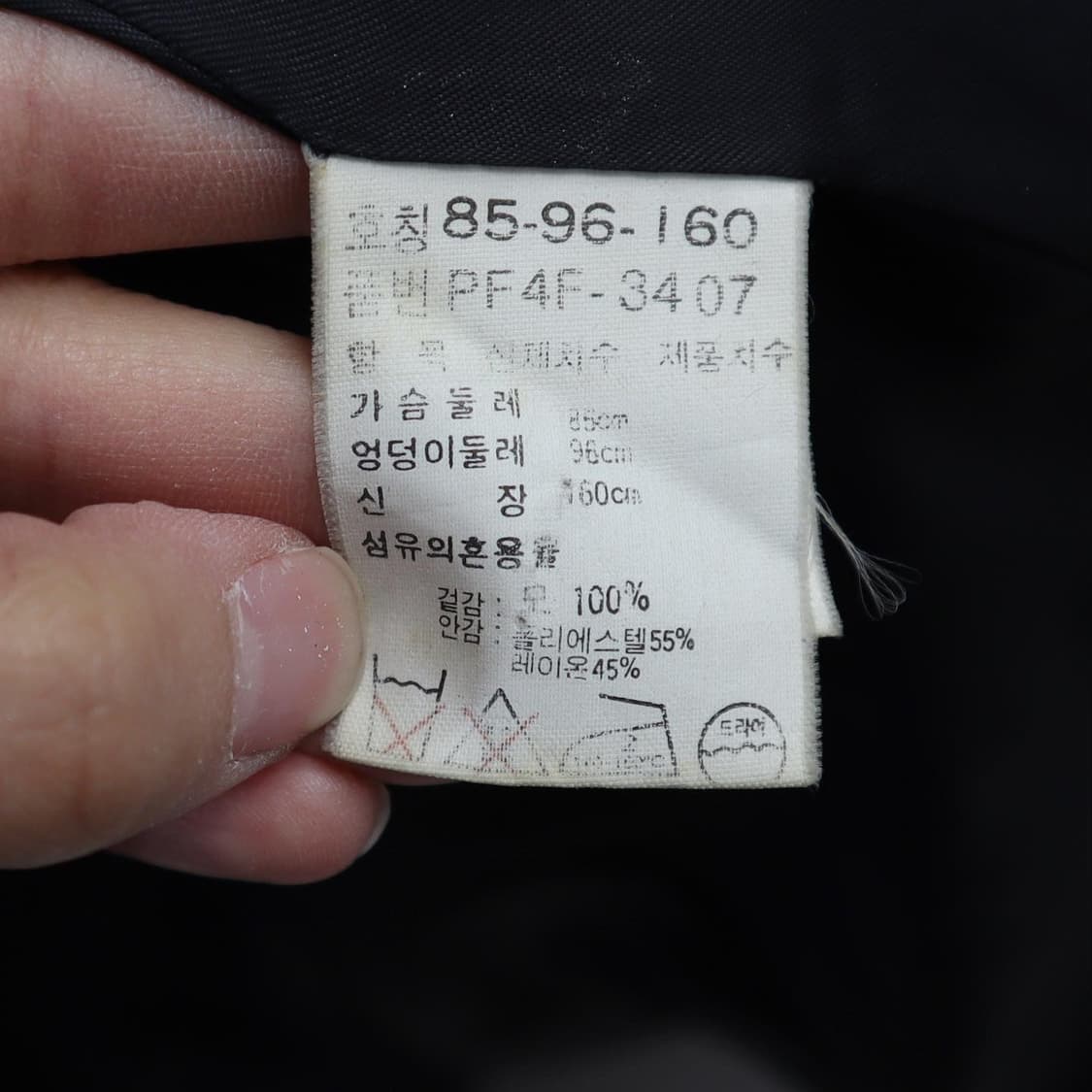 폴로 더블브레스티드 금장 블레이져  상품이미지8