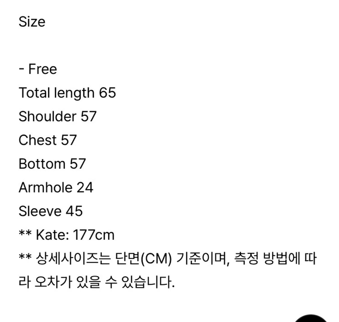 로우/Heidi square blouse_blue stripe 상품이미지2