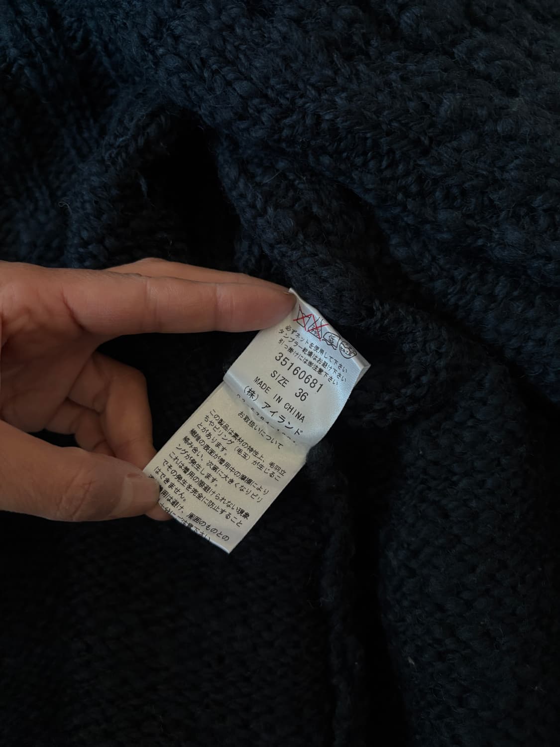 양모 100% 가디건 상품이미지5