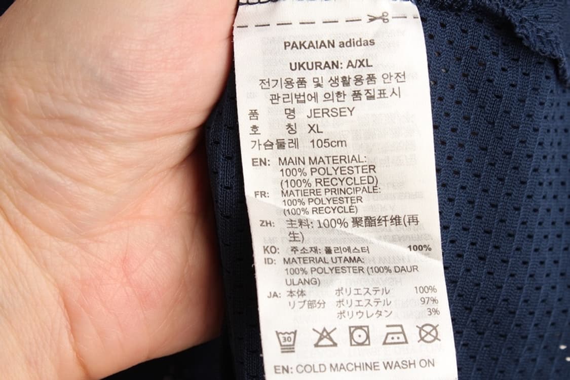 XL 아디다스 져지 반팔 상품이미지7