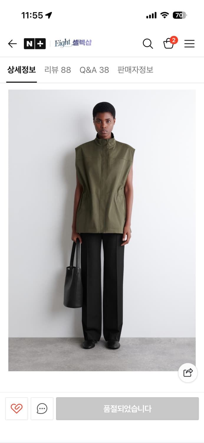 코스 PARADIGM 미니 토트백 - 레더 (블랙) 상품이미지3