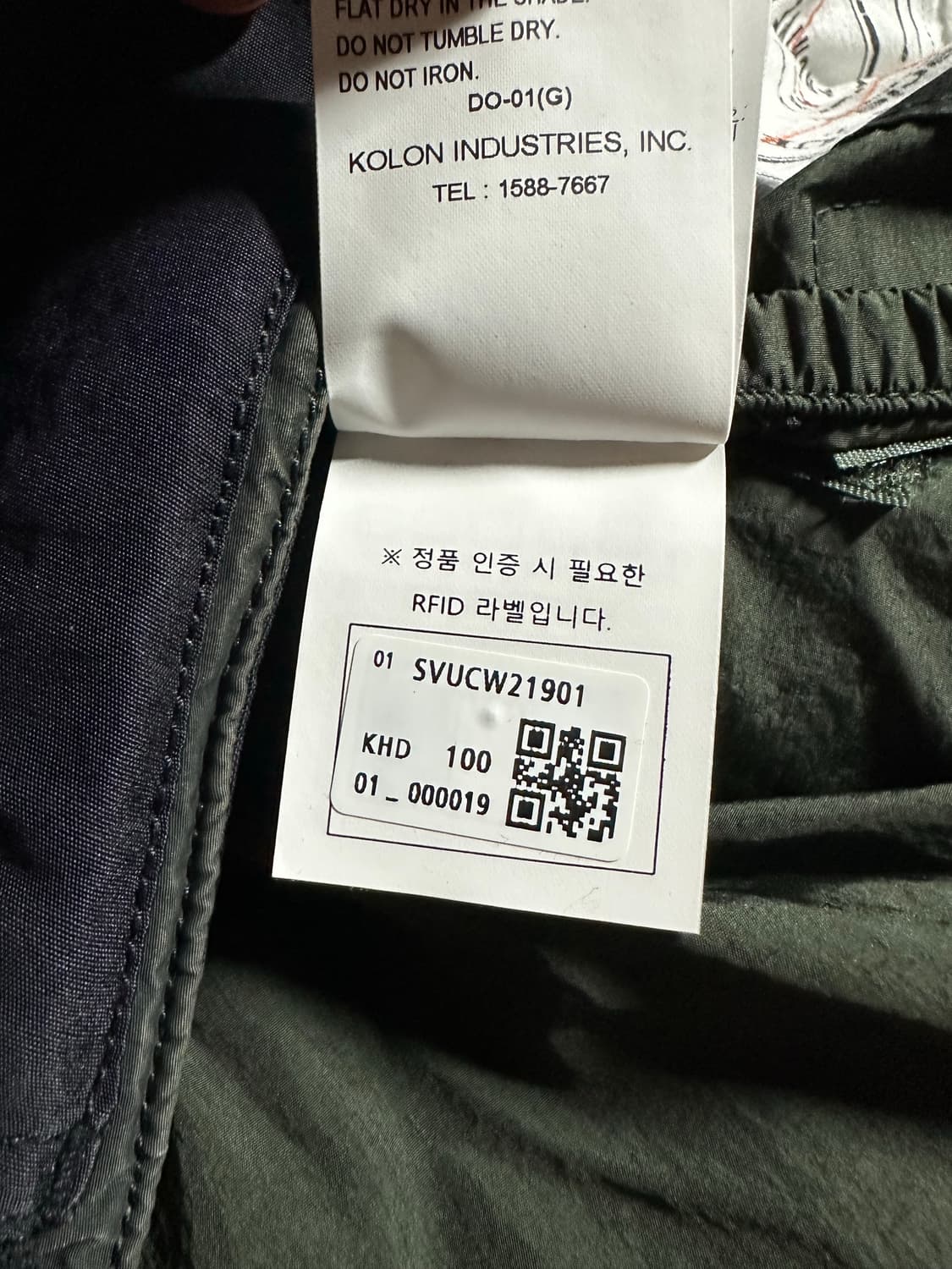 이스트로그x시리즈 밀리터리 다운 파카 m 상품이미지5