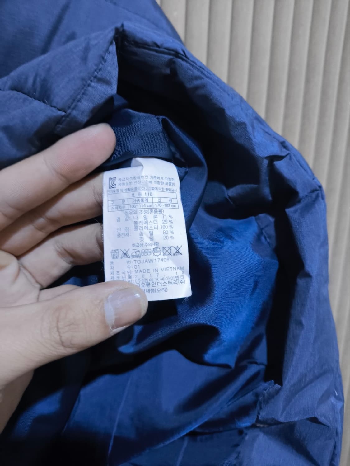 110 코오롱스포츠 경량패딩 상품이미지9