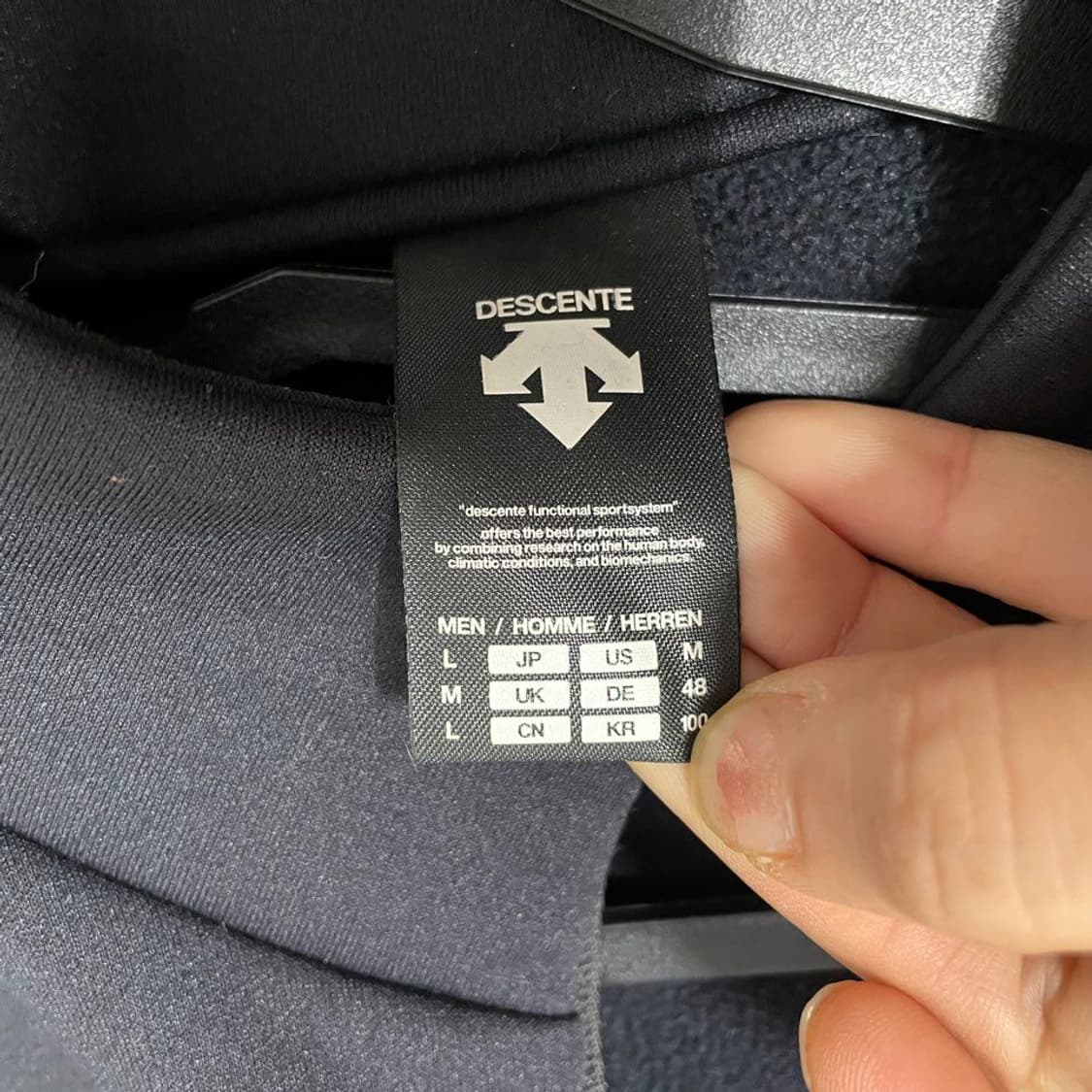 데상트 기모 트레이닝. 집업 6547 상품이미지5