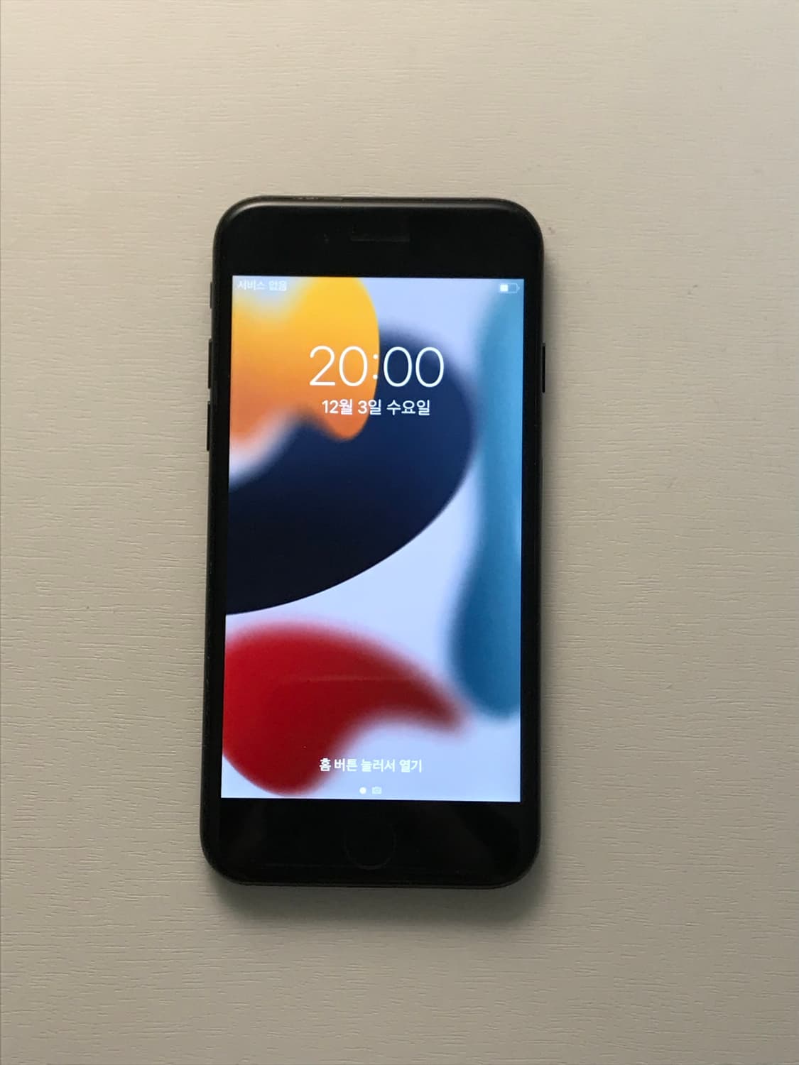 아이폰7 128gb 배터리효율93 상품이미지1