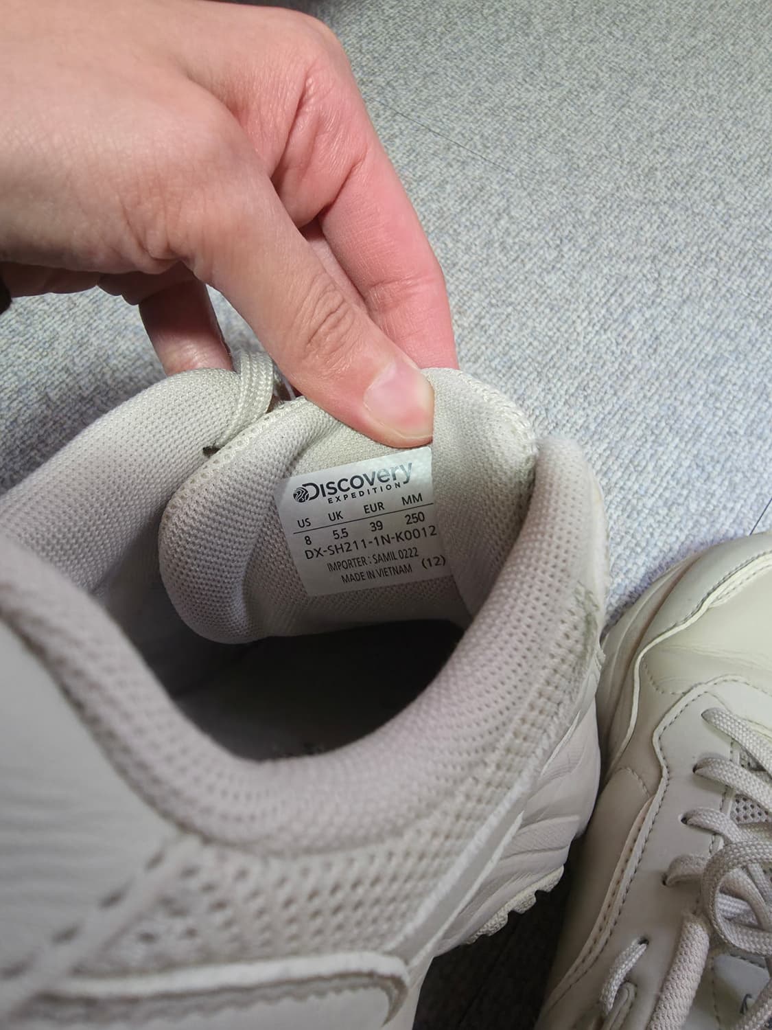 디스커버리 운동화 상품이미지4