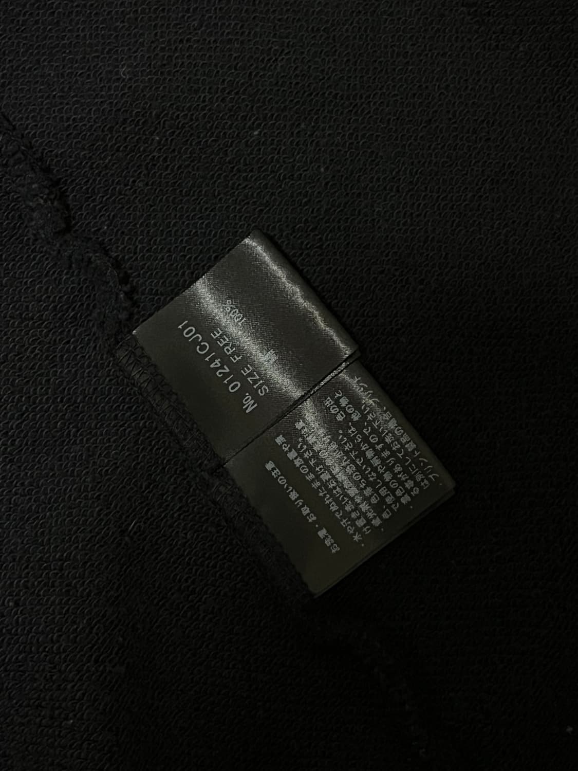 [당일배송] 히스테릭글래머 76 점퍼, 히스테릭글래머 제니 집업 상품이미지5