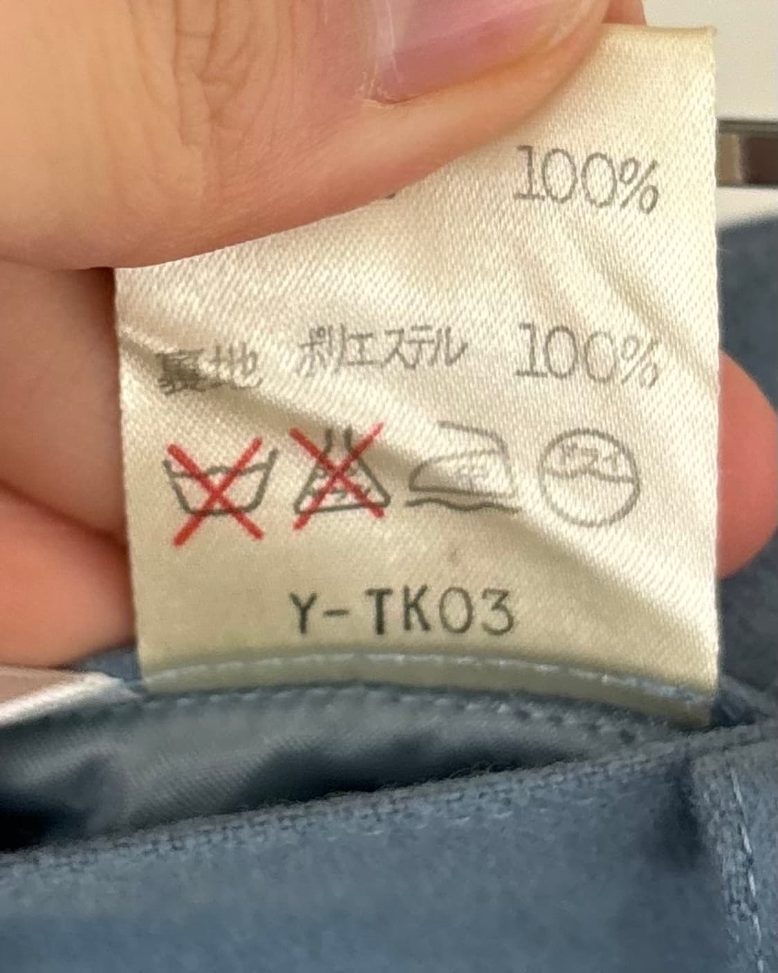 크리스찬 디올 스포츠 블루 숏츠 상품이미지8