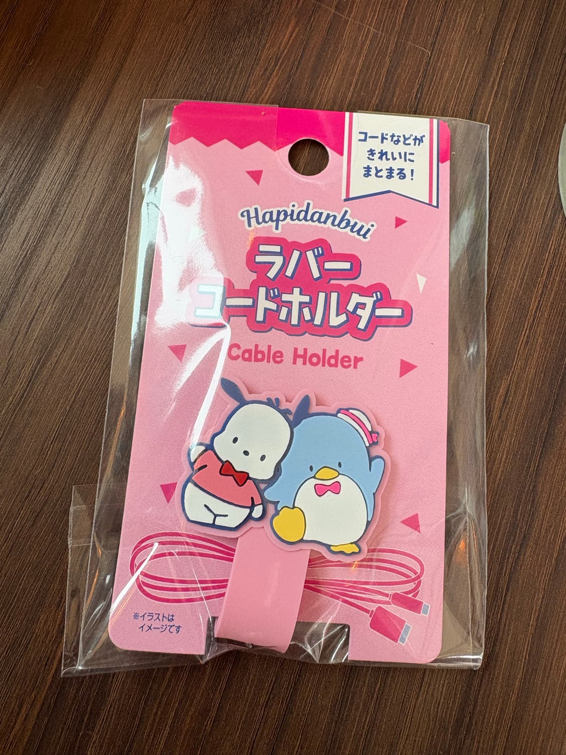 산리오 케이블 홀더(핑크) 상품이미지1