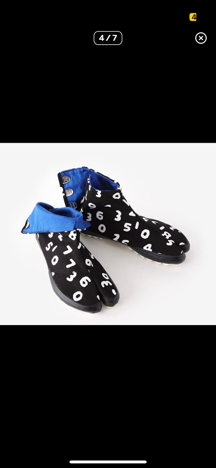 소우소우 타비슈즈 230 상품이미지1