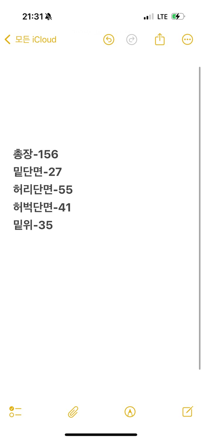 [ 정품/44X30 ] 칼하트 올드스쿨 더블니 오버롤 상품이미지6