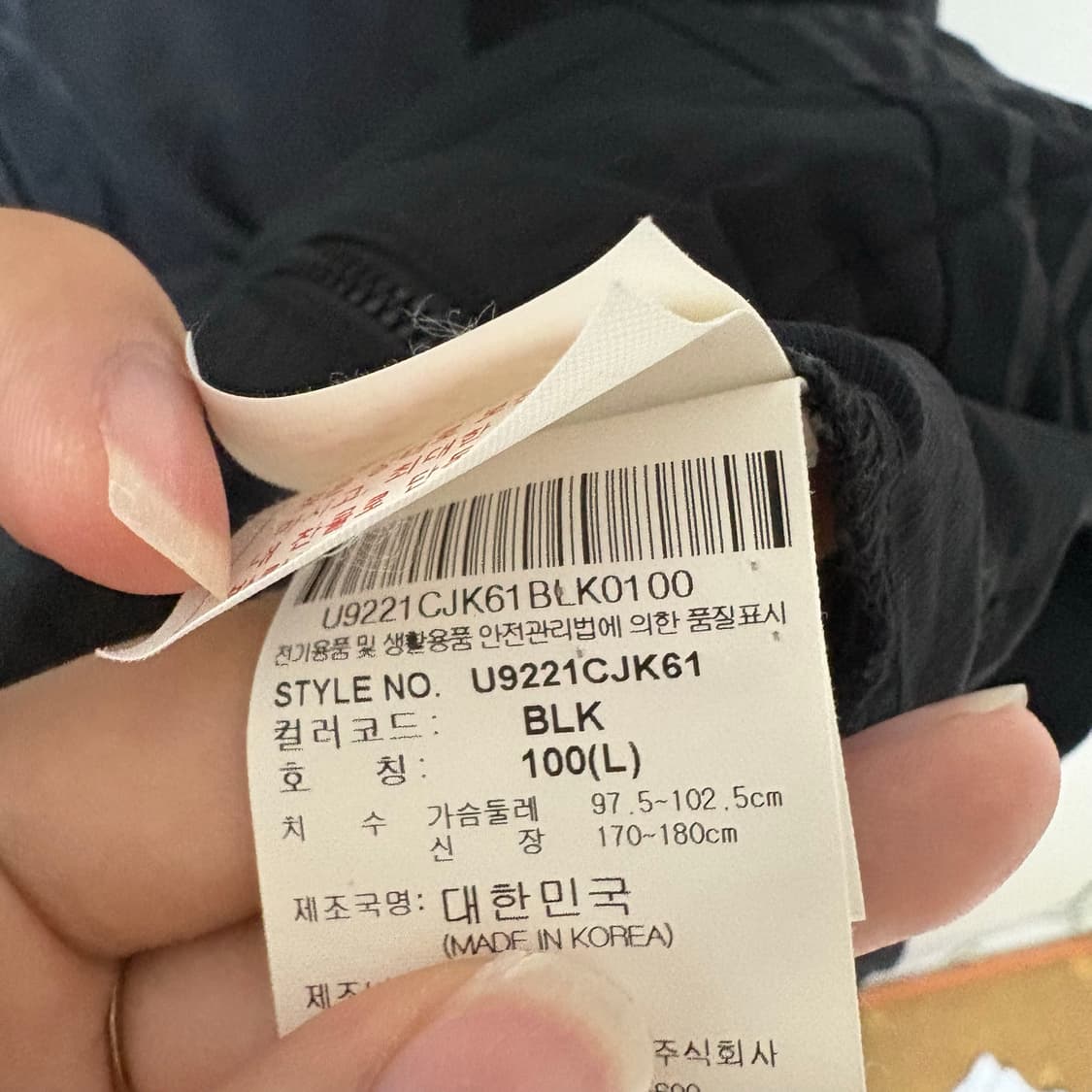 엄브로 린넨 배색 하프 집업 (블랙 100-105) 상품이미지8