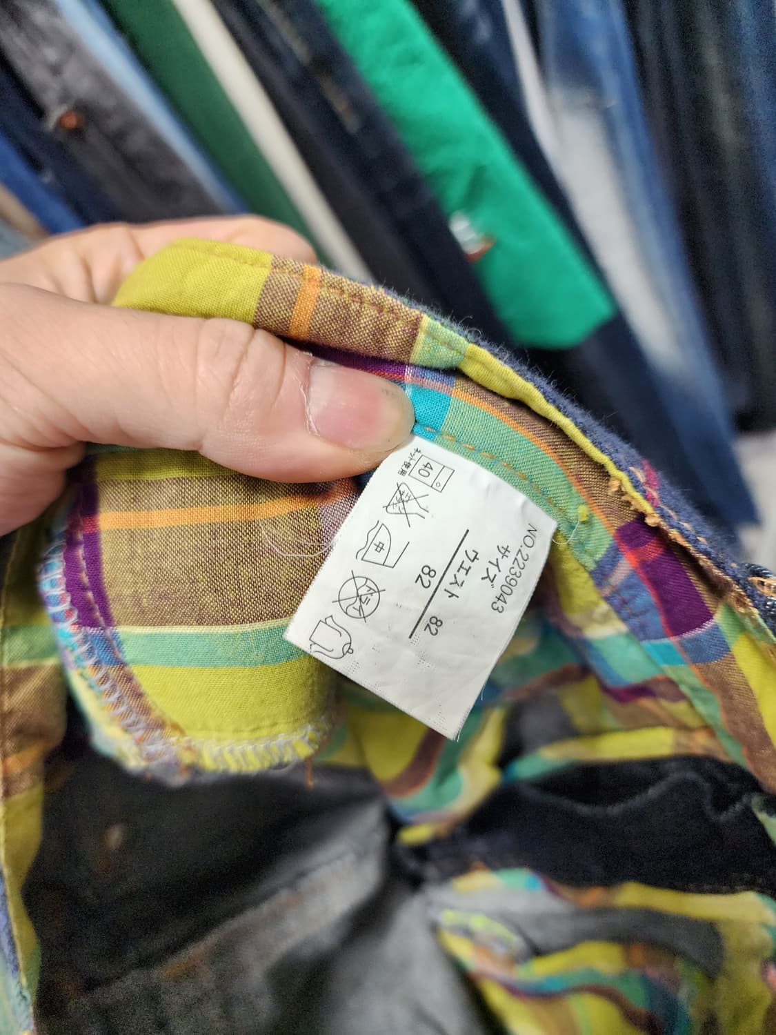 JPN 더블 웨이스트 레터링 데님팬츠 상품이미지7