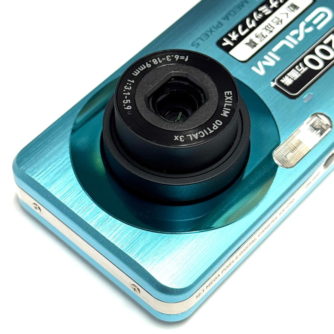 카시오 엑슬림 빈티지 디카/Casio Exilim ex-z90 상품이미지8