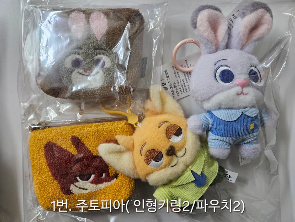 2만원 세트구성 1~5번까지  상품이미지1