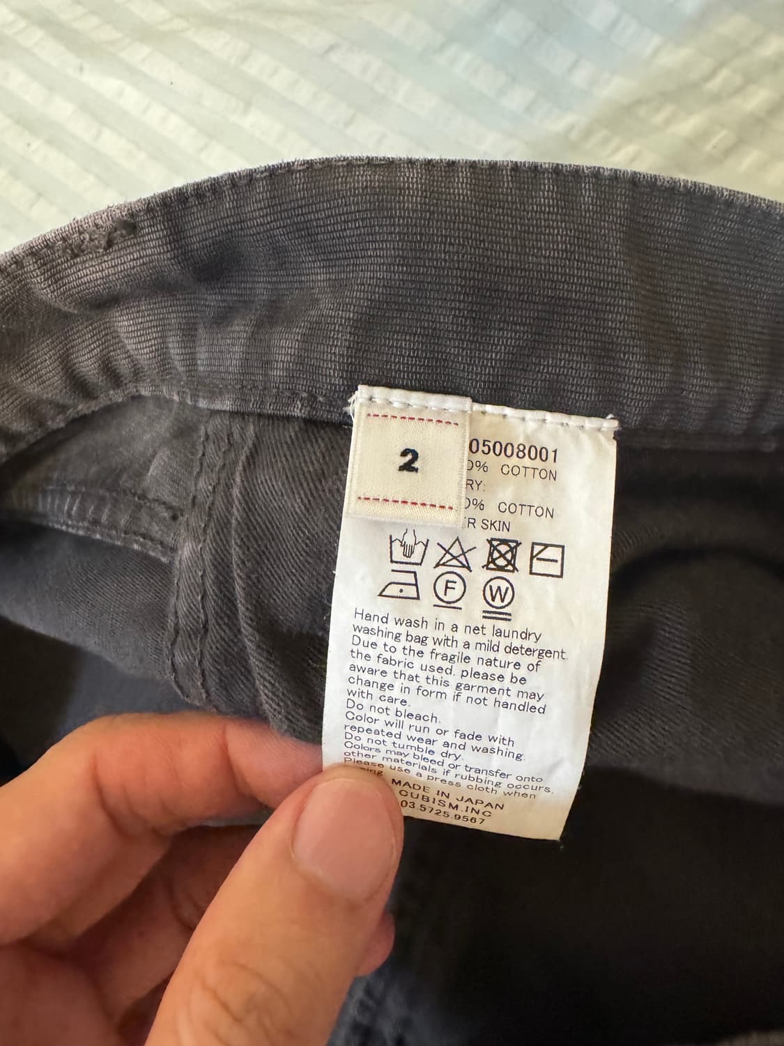 [2] 비즈빔 25ss fluxus 01 wide g cords 상품이미지5