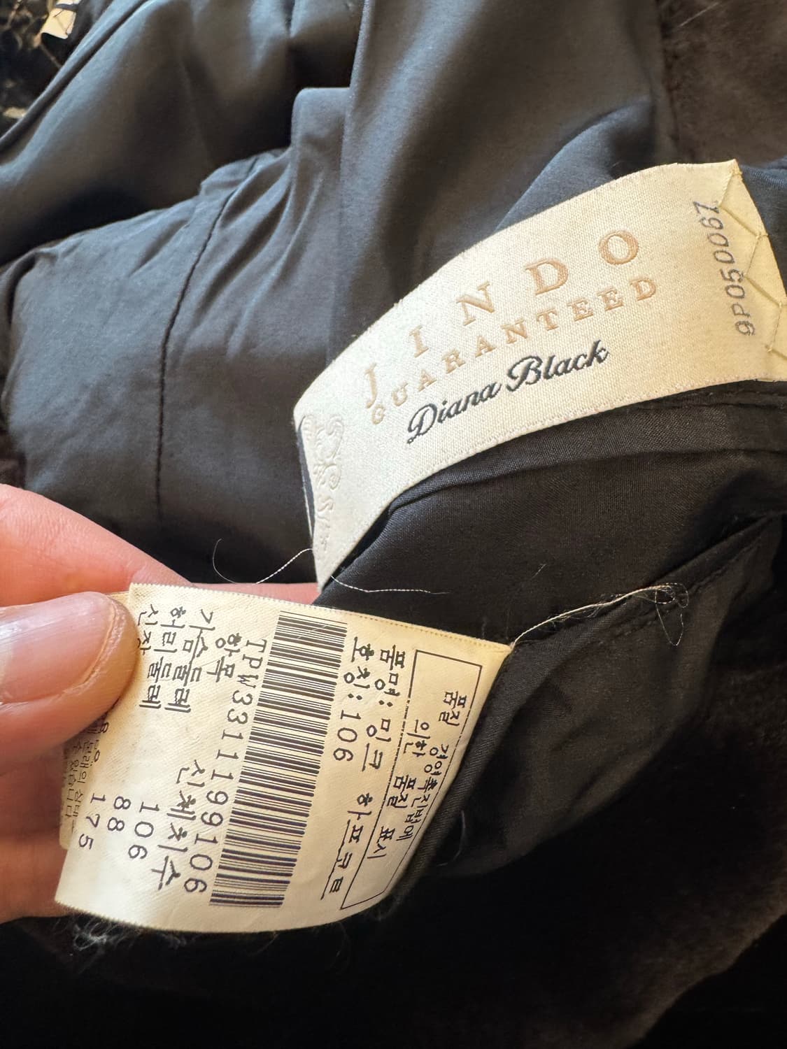 진도 밍크 하프코트 새상품 처분 원가690만 상품이미지3