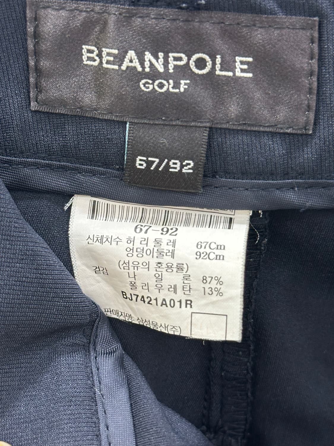 빈폴 골프 여성바지 상품이미지10