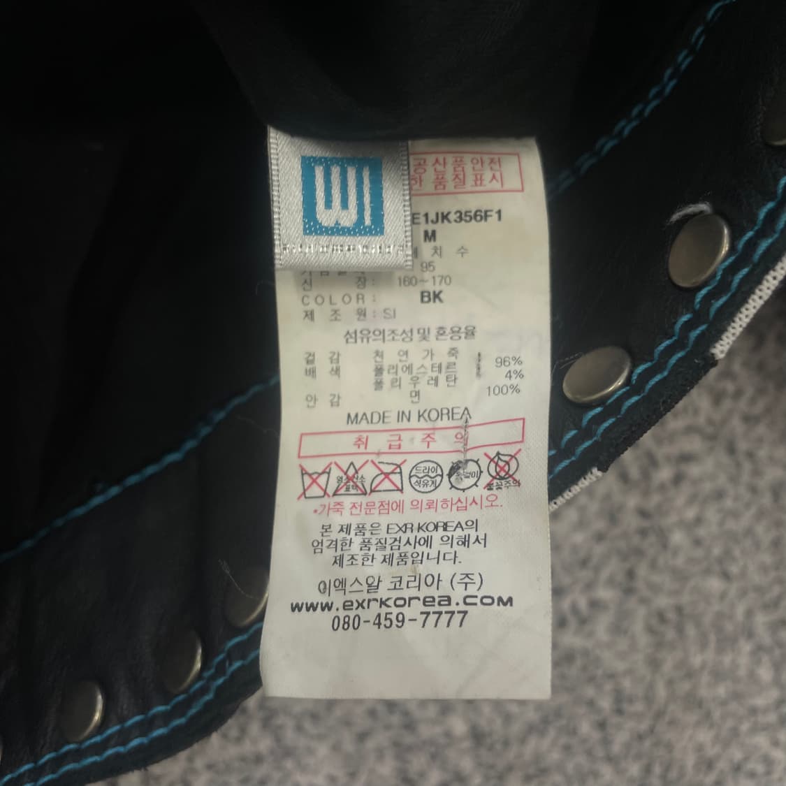 M EXR 여성 레이싱 라이더 가죽자켓 0129S1 상품이미지3