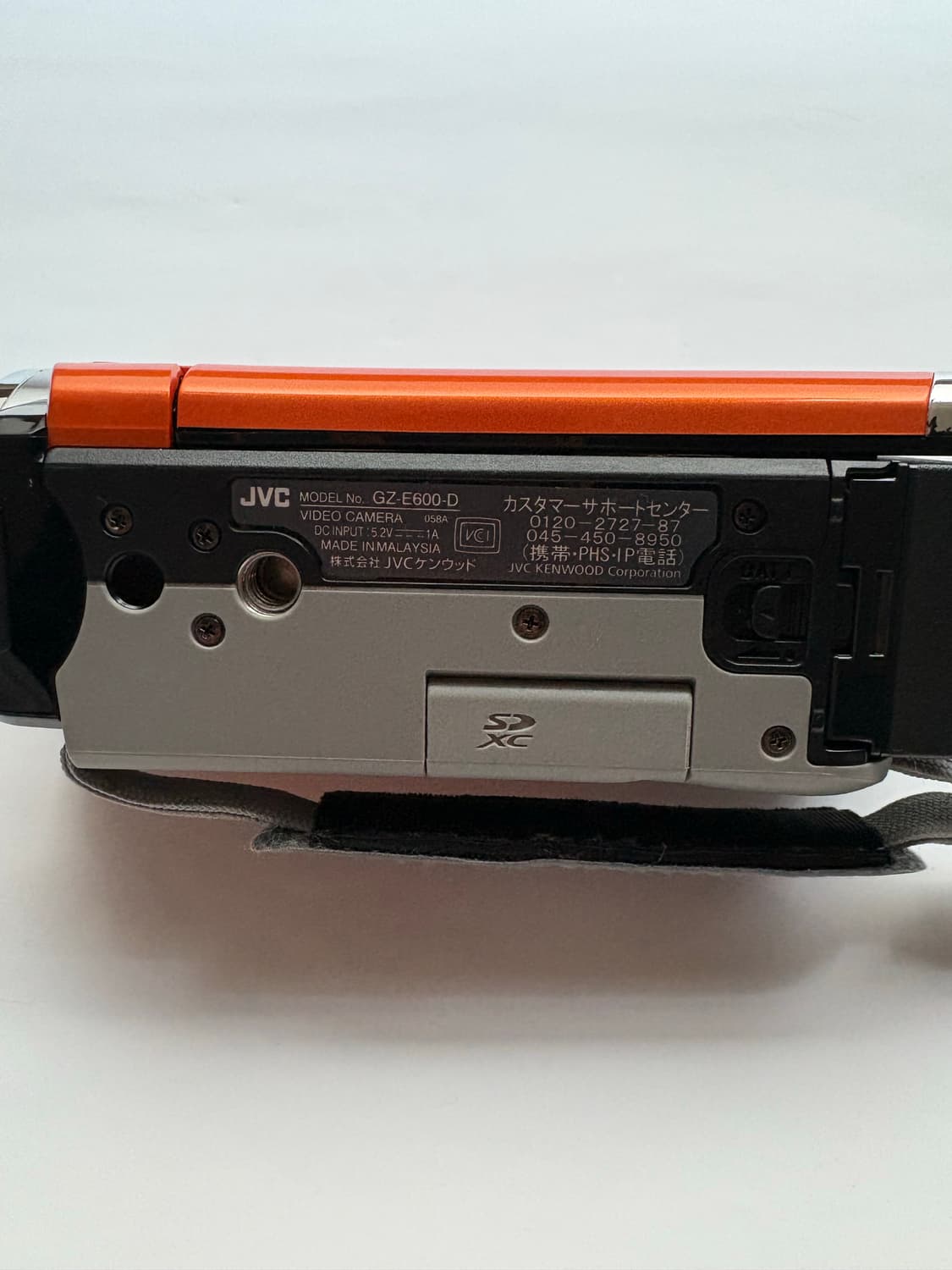 빈티지 캠코더 JVC Victor Everio GZ-E600-D  상품이미지6