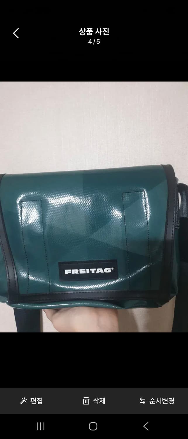 프라이탁 라씨  헌터그린 미사용새상품 (희귀색상) 상품이미지2