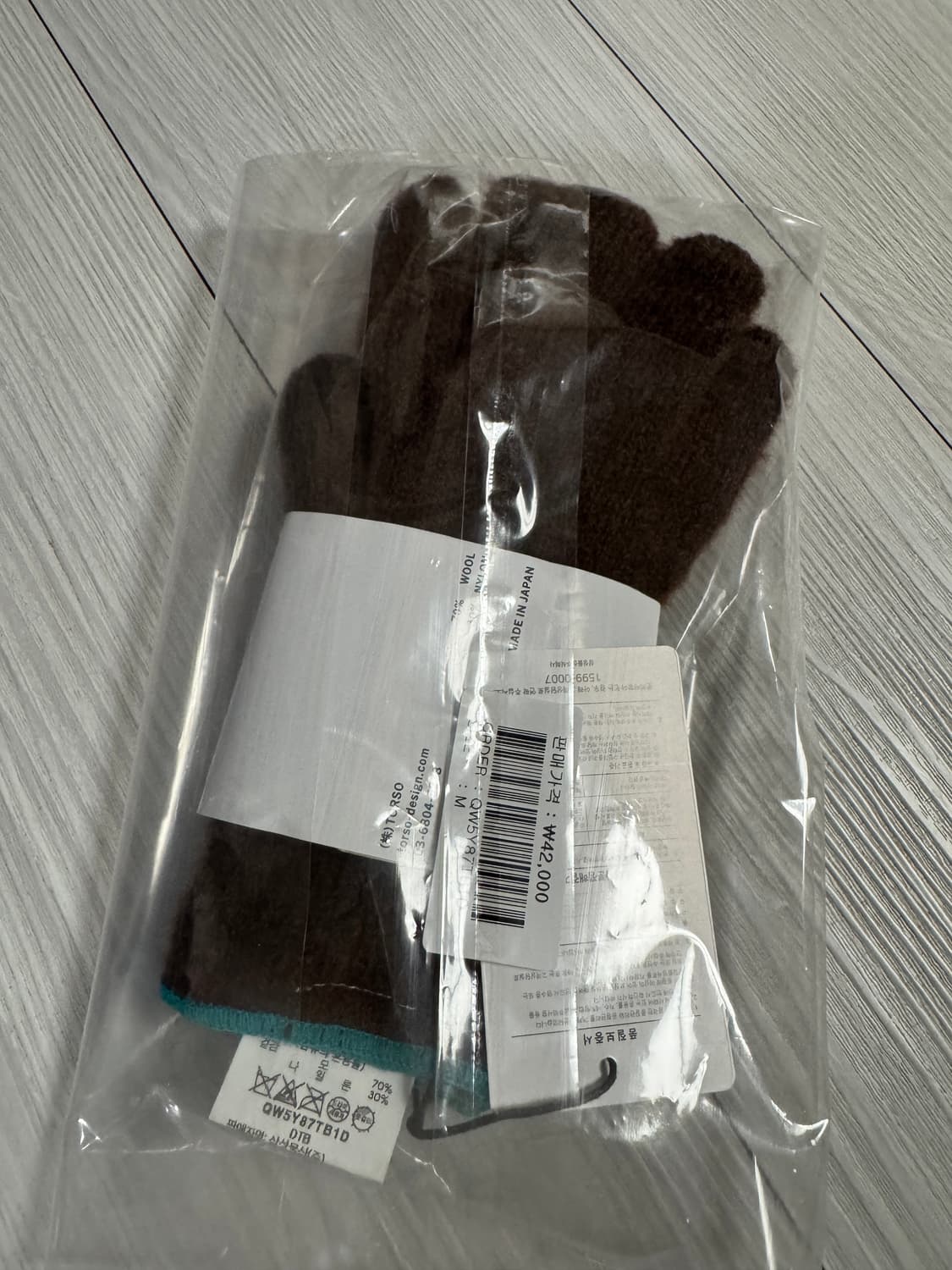 템베아 군테 상품이미지2