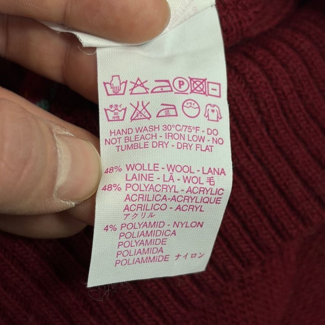 오일릴리 울 블렌드 니트 베스트 v1851 상품이미지6