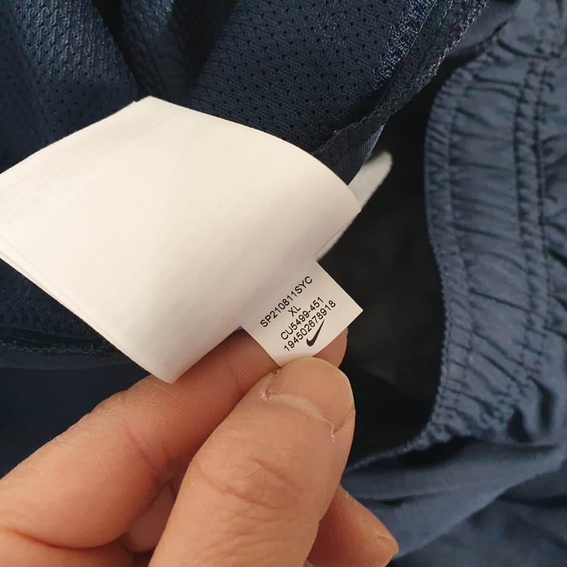 나이키 드라이핏 러닝 트레이닝 바지 남자 XL 상품이미지10