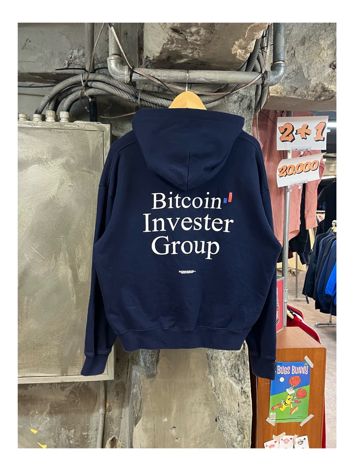 노매뉴얼 비트코인 후드티 네이비 S  #csz3323 상품이미지1