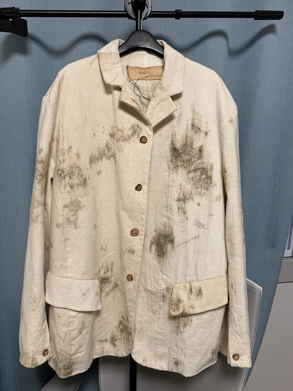 펭타이-Peng Tai 약초 염색 블레이저( 44 size) 상품이미지1