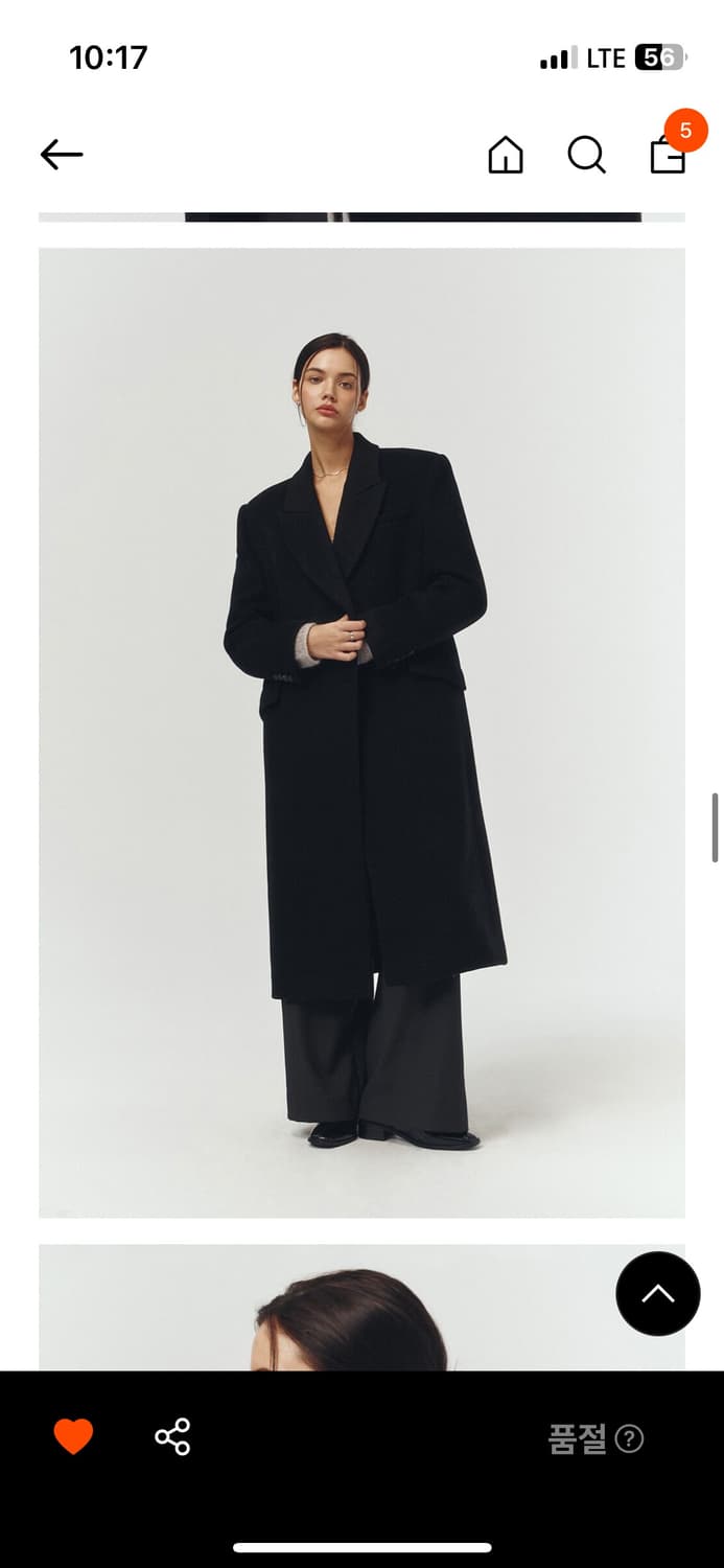 아티드 테일러드 울 코트 s 상품이미지3